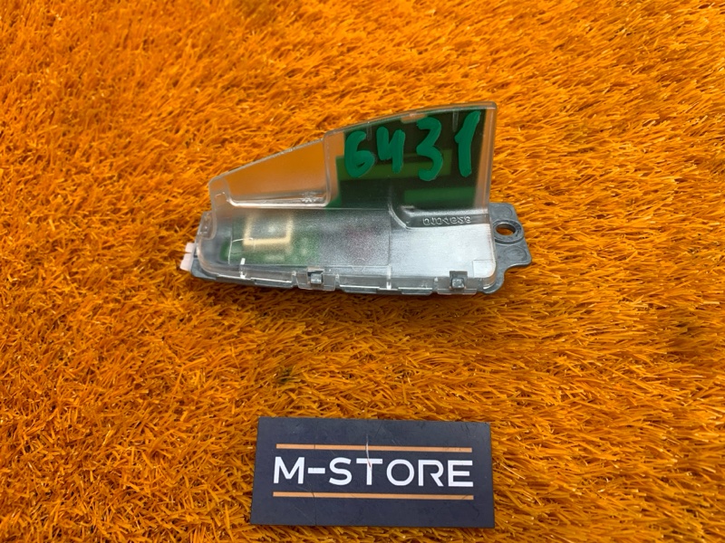 Антенна на крышу, 1240 рублей, Красноярск