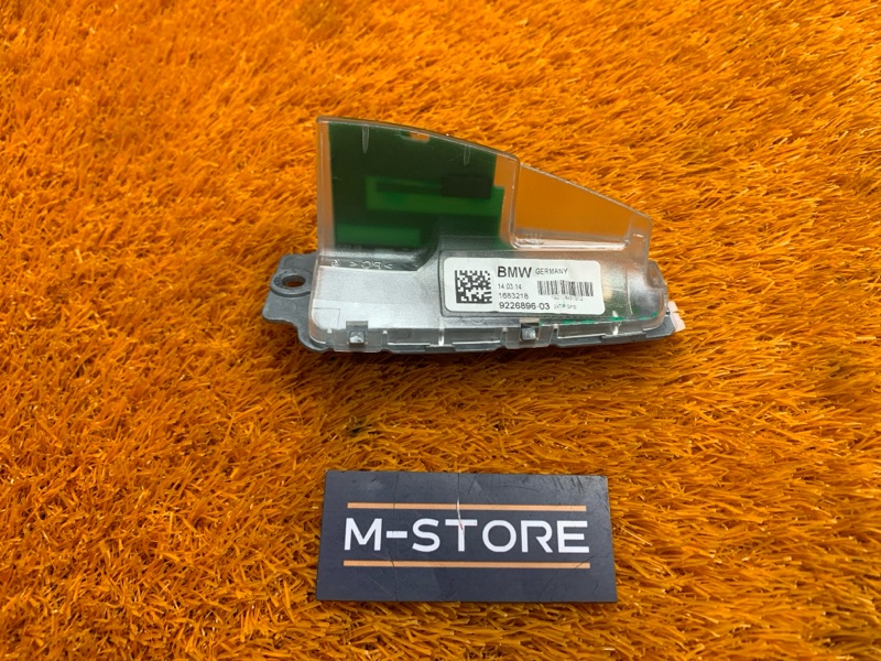 Антенна на крышу, 1240 рублей, Красноярск