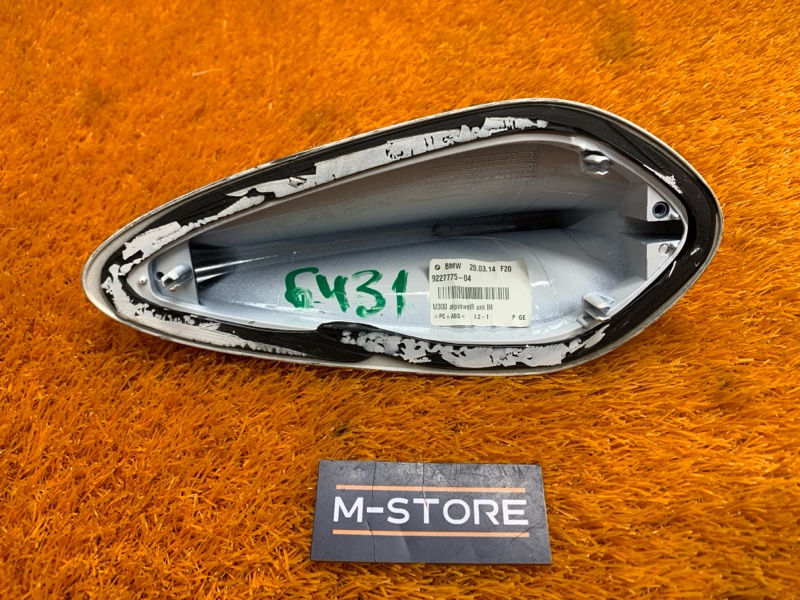 Антенна на крышу, 1240 рублей, Красноярск