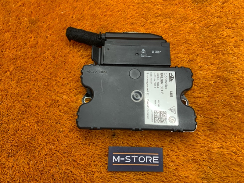 Блок управления стояночным тормозом, 2000 рублей, Красноярск