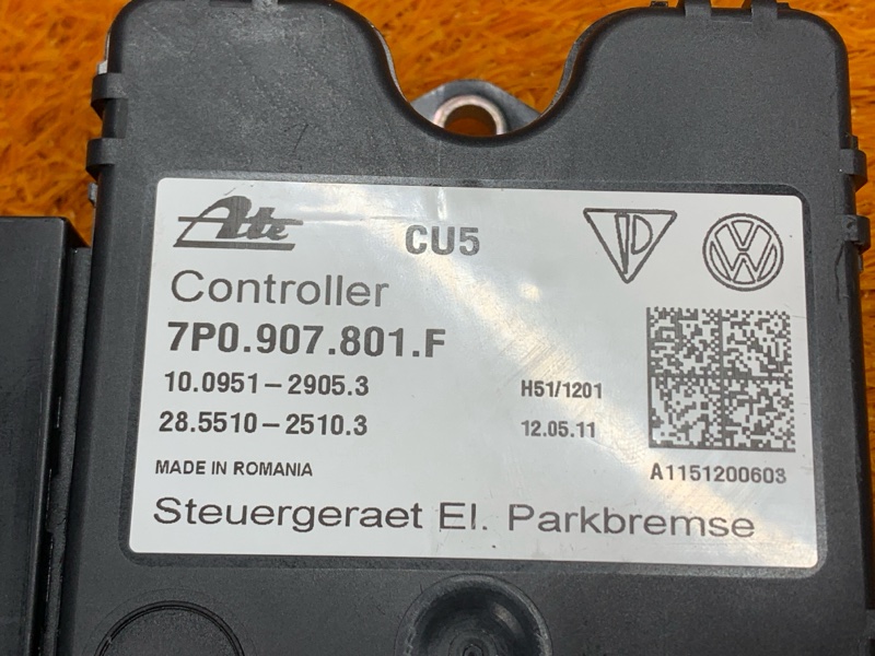 Блок управления стояночным тормозом, 2000 рублей, Красноярск