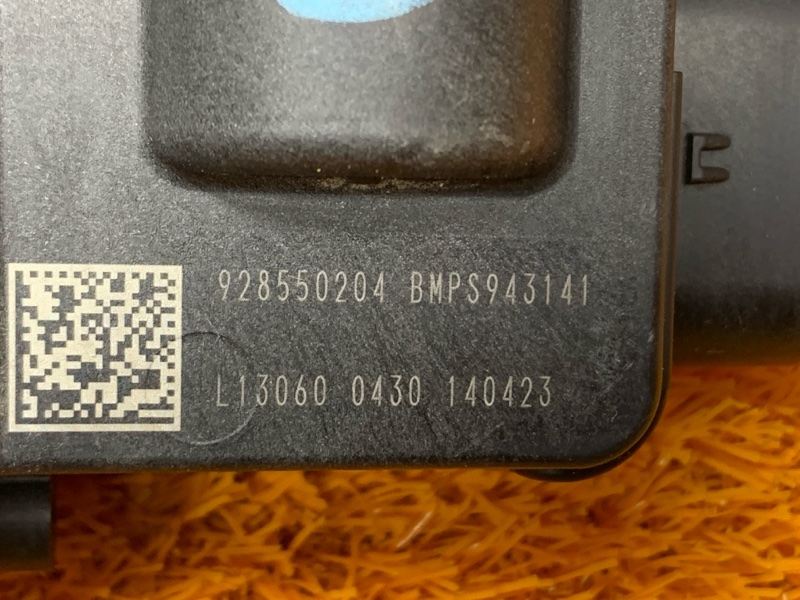 Распределитель тока, 2060 рублей, Красноярск