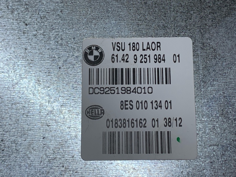 Блок управления, 300 рублей, Красноярск