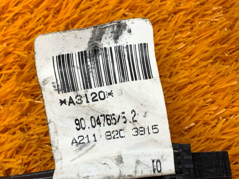 Проводка печки, 410 рублей, Красноярск