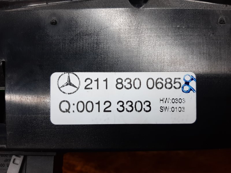 блок управления климат-контролем, 2000 рублей, Красноярск