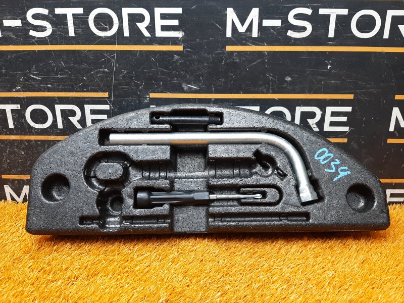 Ящик для инструментов, 1800 рублей, Красноярск