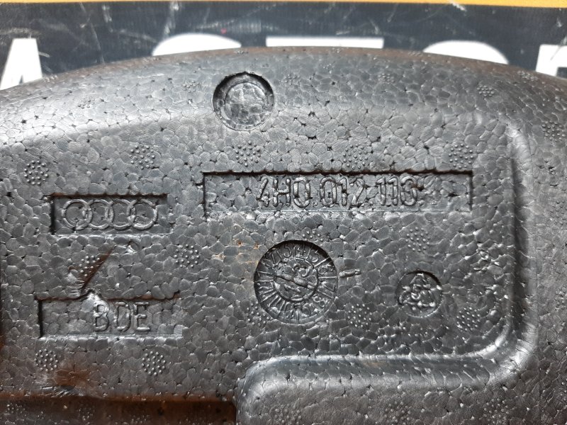 Ящик для инструментов, 1800 рублей, Красноярск