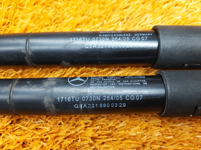 амортизатор капота, 500 рублей, Красноярск