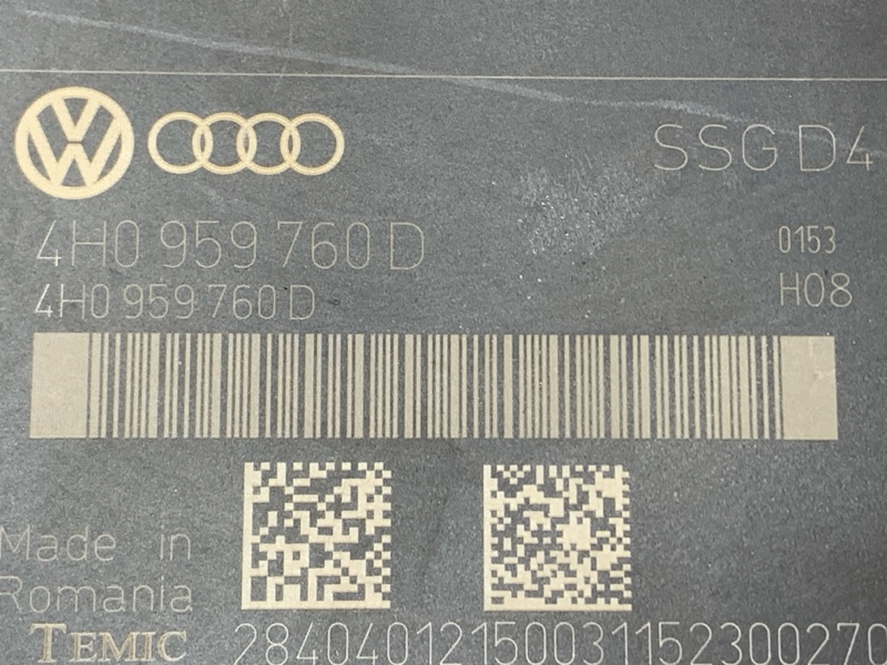 блок управления сиденьем, 8000 рублей, Красноярск