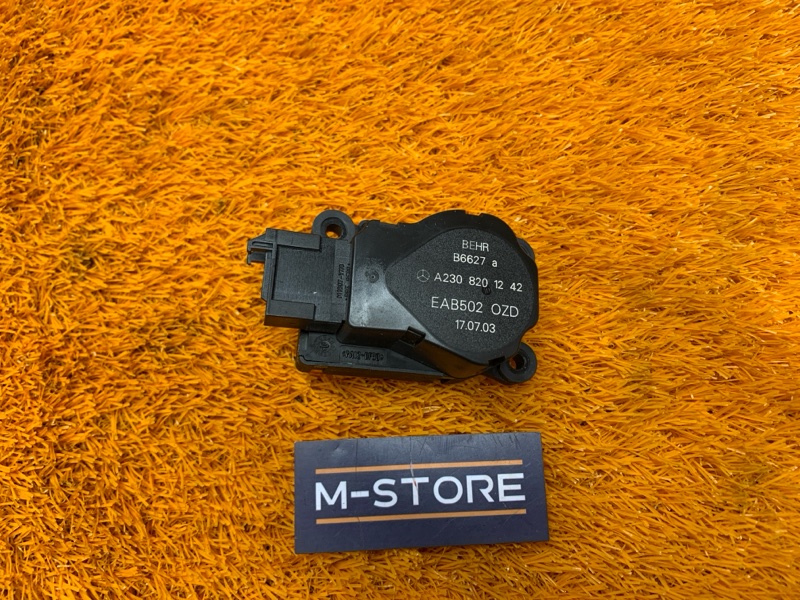 привод заслонки отопителя, 340 рублей, Красноярск