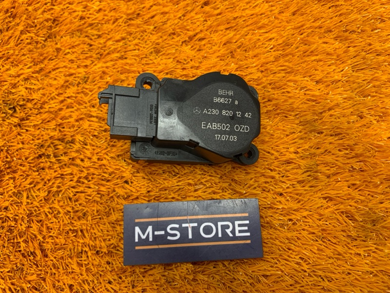 привод заслонки отопителя, 340 рублей, Красноярск