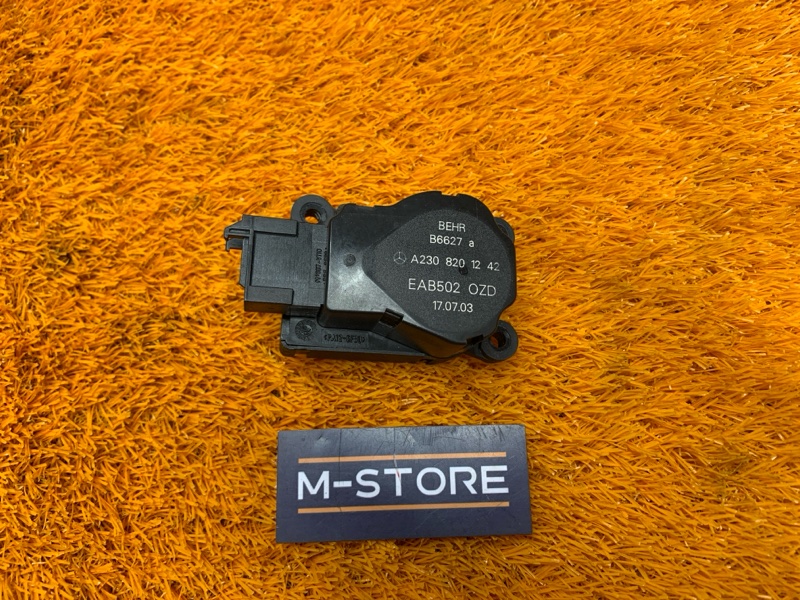 привод заслонки отопителя, 340 рублей, Красноярск