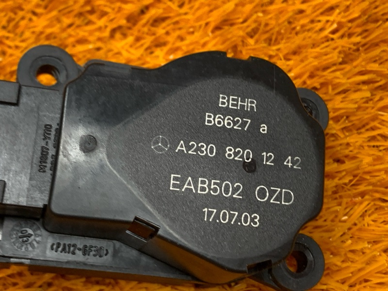 привод заслонки отопителя, 340 рублей, Красноярск