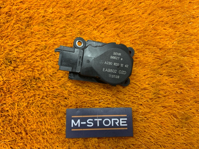 привод заслонки отопителя, 340 рублей, Красноярск