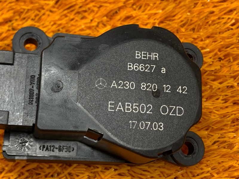 привод заслонки отопителя, 340 рублей, Красноярск