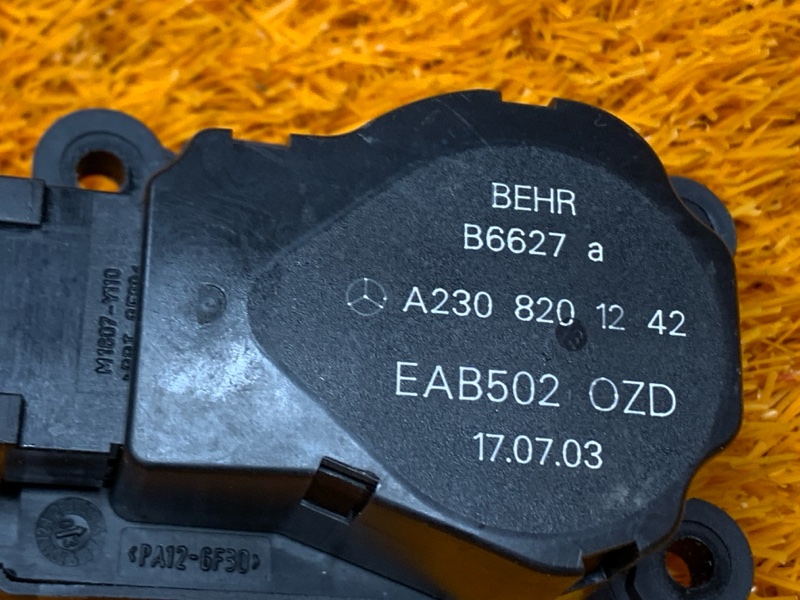 привод заслонки отопителя, 340 рублей, Красноярск