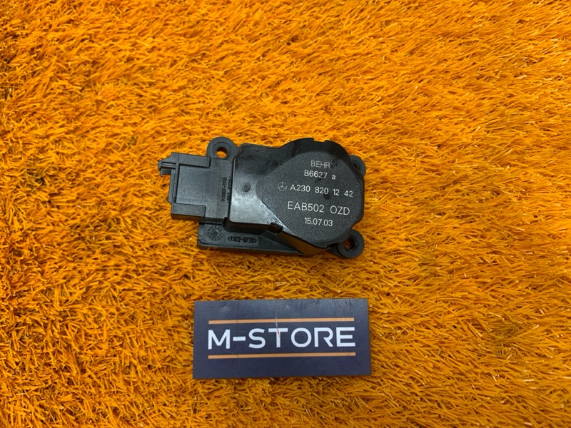 привод заслонки отопителя, 340 рублей, Красноярск