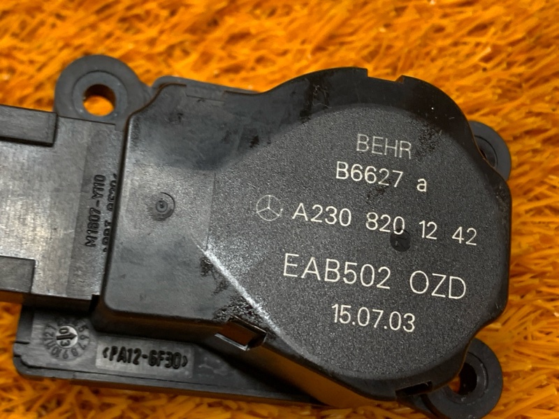 привод заслонки отопителя, 340 рублей, Красноярск