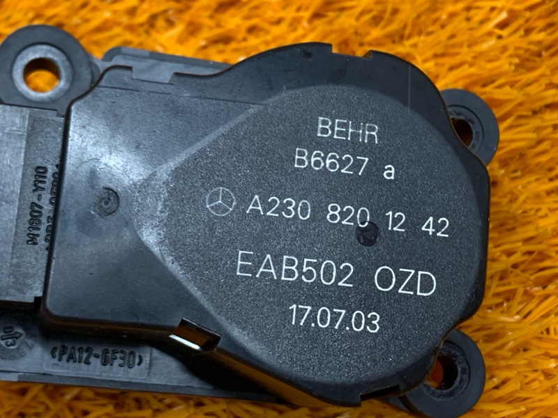 привод заслонки отопителя, 340 рублей, Красноярск