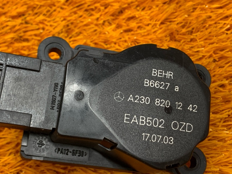 привод заслонки отопителя, 340 рублей, Красноярск