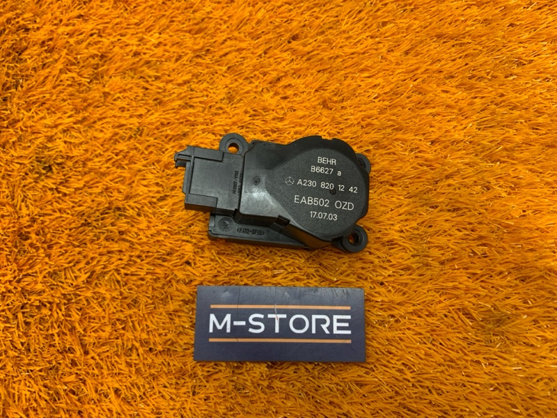 привод заслонки отопителя, 340 рублей, Красноярск