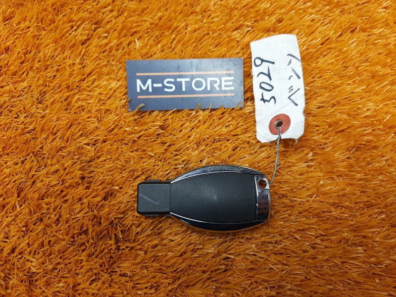 Ключ замка зажигания, 2400 рублей, Красноярск