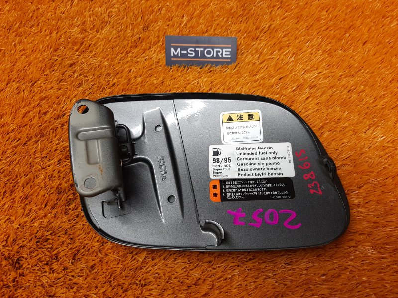 лючок бензобака, 1240 рублей, Красноярск