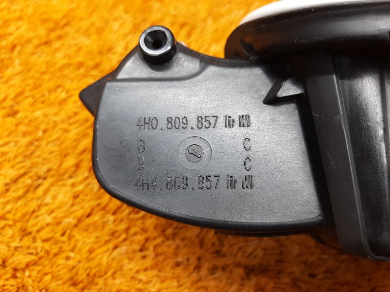 лючок бензобака, 2060 рублей, Красноярск