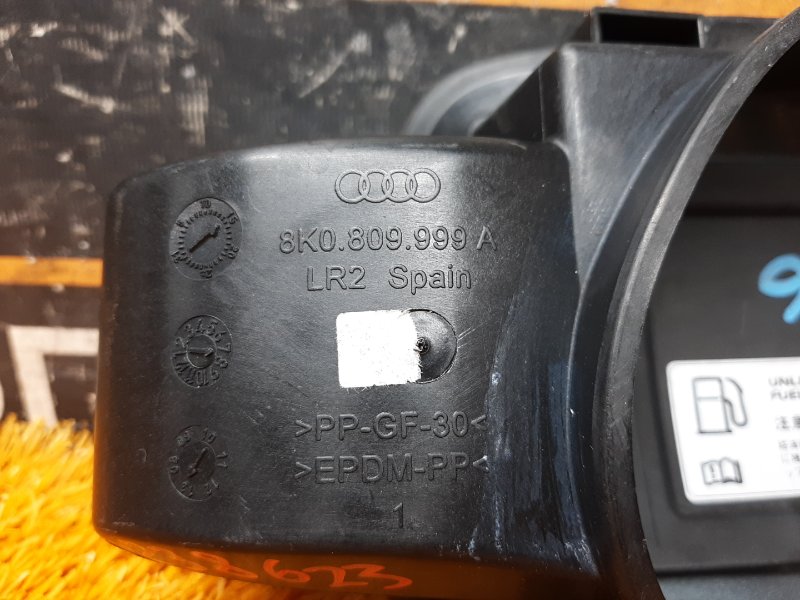 лючок бензобака, 830 рублей, Красноярск