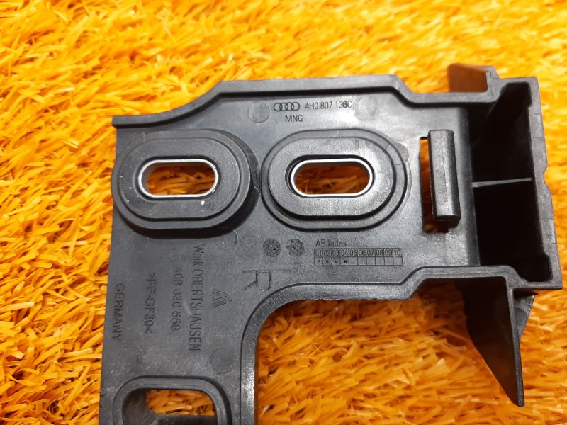 крепление бампера, 1290 рублей, Красноярск