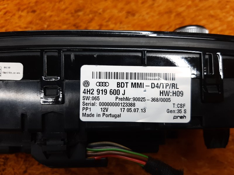 Блок управления мультимедиа, 4090 рублей, Красноярск