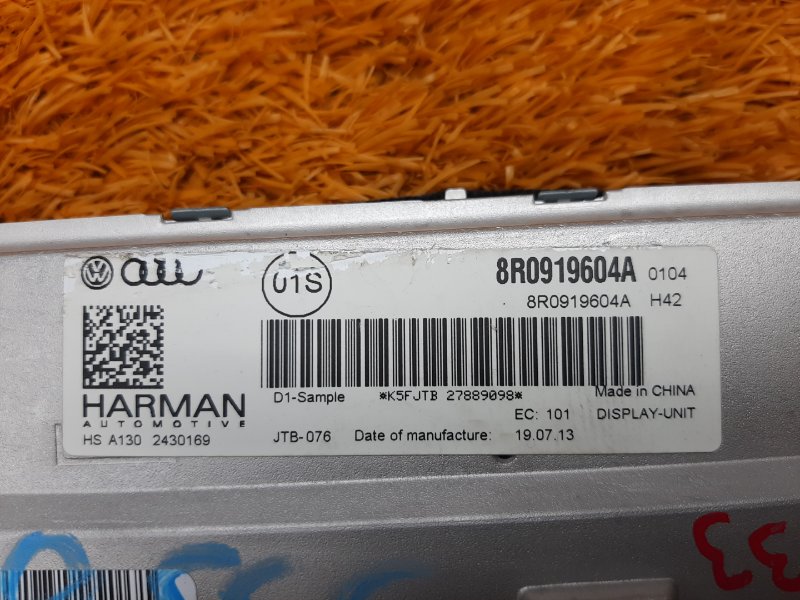 монитор, 2000 рублей, Красноярск