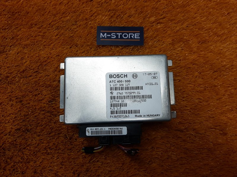 Блок управления раздаточной коробкой, 1600 рублей, Красноярск