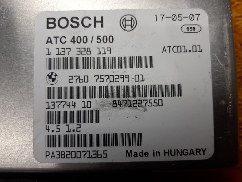 Блок управления раздаточной коробкой, 1600 рублей, Красноярск