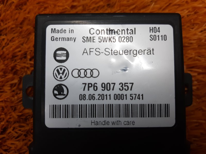 блок управления светом, 2000 рублей, Красноярск