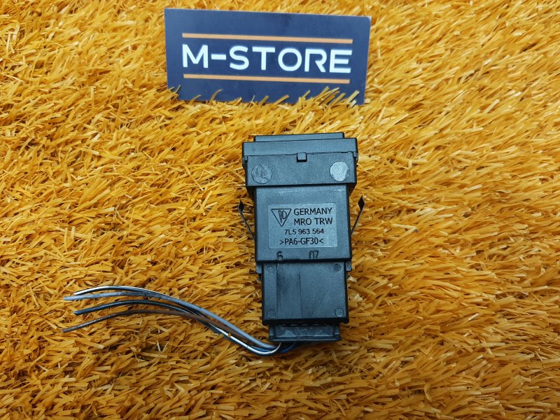 Кнопка подогрева сидений, 300 рублей, Красноярск