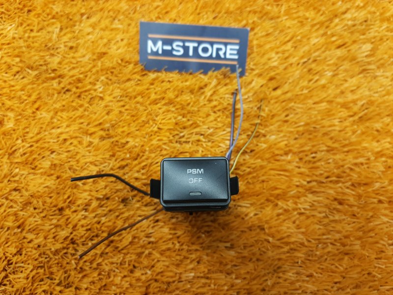 кнопки прочие, 420 рублей, Красноярск