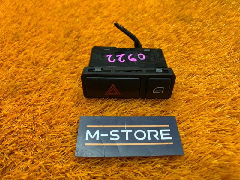 Кнопка аварийной сигнализации, 300 рублей, Красноярск