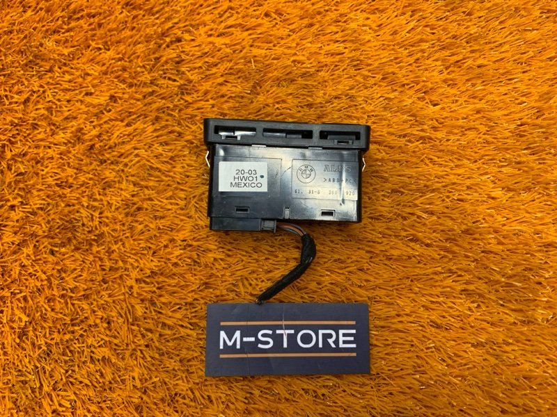 Кнопка аварийной сигнализации, 300 рублей, Красноярск