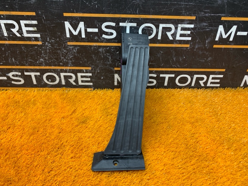 педаль газа, 500 рублей, Красноярск