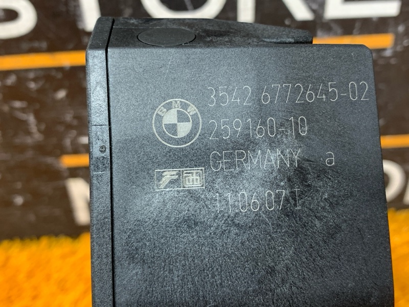 педаль газа, 500 рублей, Красноярск