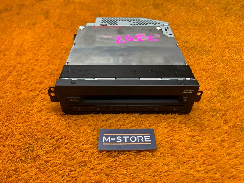 CD-Чейнджер, 1000 рублей, Красноярск