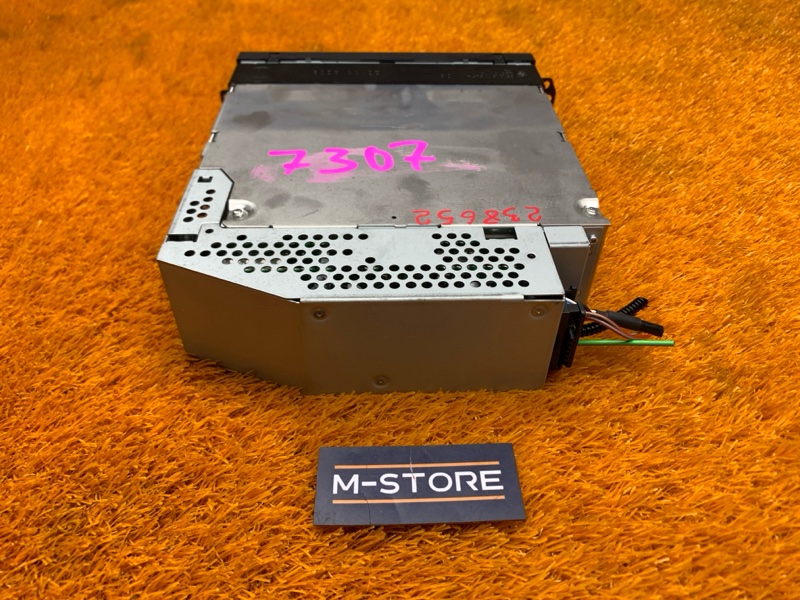 CD-Чейнджер, 1000 рублей, Красноярск