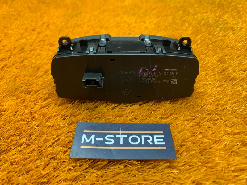 Переключатель света фар, 900 рублей, Красноярск