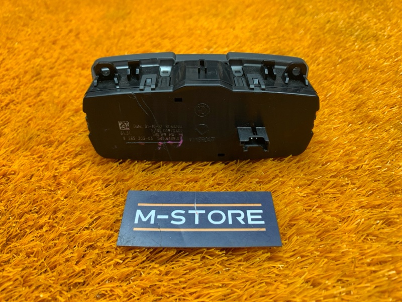 Переключатель света фар, 900 рублей, Красноярск