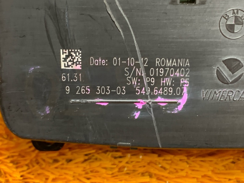 Переключатель света фар, 900 рублей, Красноярск