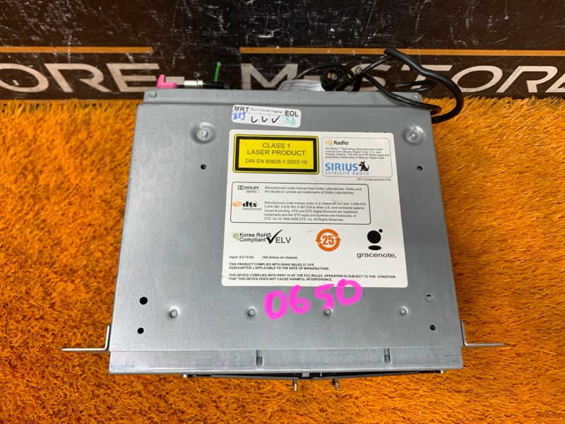 Магнитола, 11410 рублей, Красноярск