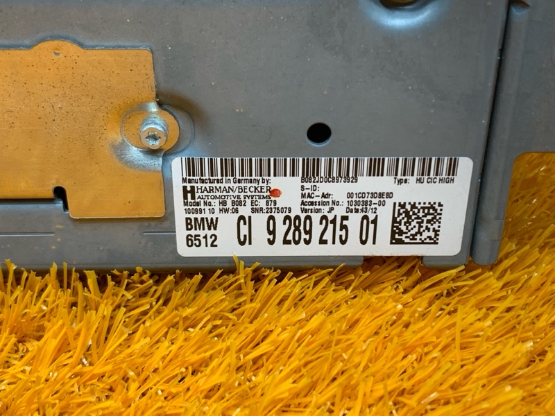 Магнитола, 11410 рублей, Красноярск