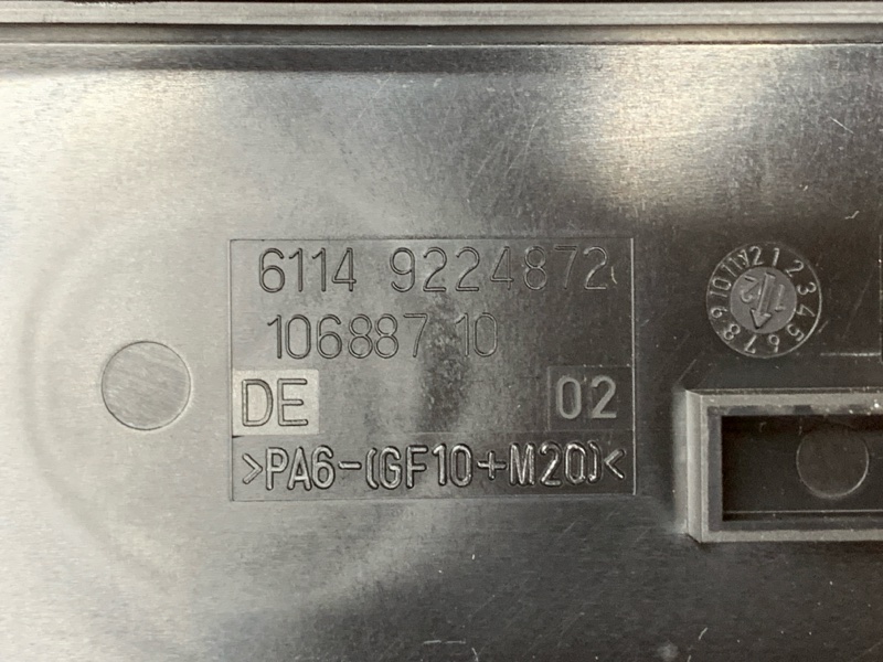 блок предохранителей, 800 рублей, Красноярск