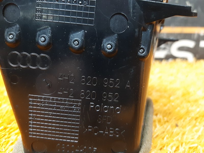 дефлектор воздушный, 1000 рублей, Красноярск